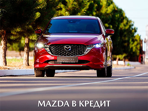   Mazda      