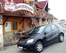       Mercedes-Benz