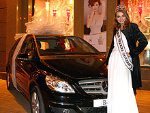        Mercedes-Benz -