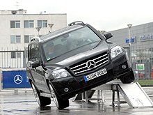     Mercedes-Benz Star Experience