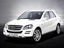      Mercedes-Benz M-Class Grand Edition