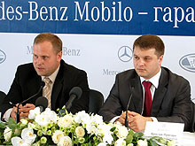      - Mercedes-Benz Mobilo - Mercedes-Benz