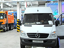 Днепропетровской области открылся новый центр коммерческих автомобилей Mercedes-Benz «Конкорд» - Mercedes-Benz
