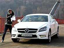  Mercedes-Benz CLS       