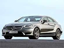       Mercedes-Benz CLS 63 AMG  557 ..