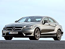       Mercedes-Benz CLS 63 AMG  557 .. - Mercedes-Benz