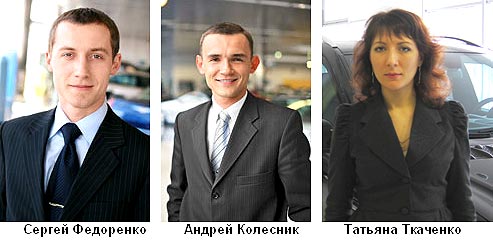 Mercedes-Benz в Украине выбрали лучших консультантов дилерских центров - Mercedes-Benz
