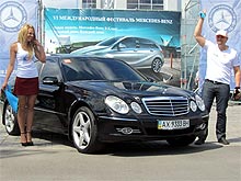       Mercedes-Benz