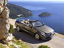    Mercedes-Benz Summer Drive - Mercedes-Benz