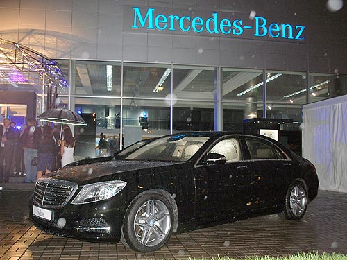      Mercedes-Benz S-class.   - Mercedes-Benz