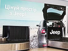Jeep     - Jeep