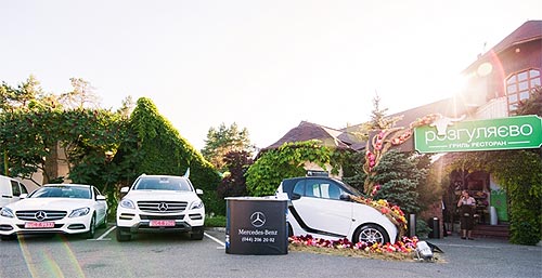 Mercedes-Benz    -   Flowers Jazz Weekend - Mercedes-Benz