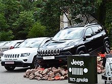 Jeep      Flowers Jazz Weekend