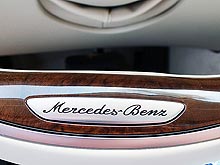     Mercedes-Maybach S-