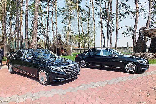     Mercedes-Maybach S-