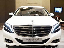     Mercedes Maybach S600 Pullman