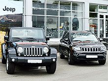    Harley On Tour  - Jeep