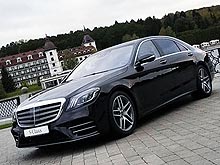      Mercedes-Benz S- - Mercedes-Benz