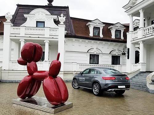 Mercedes-Benz         SUV - Mercedes-Benz