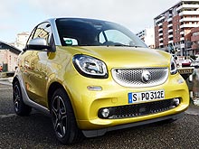    smart electric drive?
