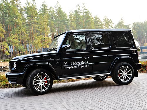     :    Mercedes-Benz Gelandewagen New - Mercedes-Benz