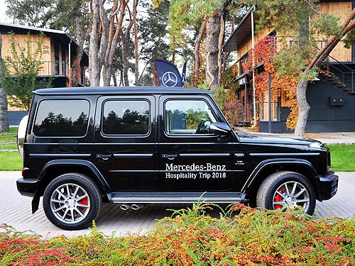     :    Mercedes-Benz Gelandewagen New - Mercedes-Benz