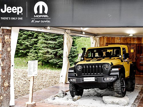   Camp Jeep     Jeep Wrangler - Jeep