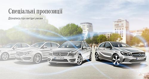    Mercedes-Benz      10% - Mercedes-Benz