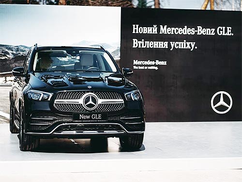   Mercedes-Benz GLE      8% - Mercedes-Benz