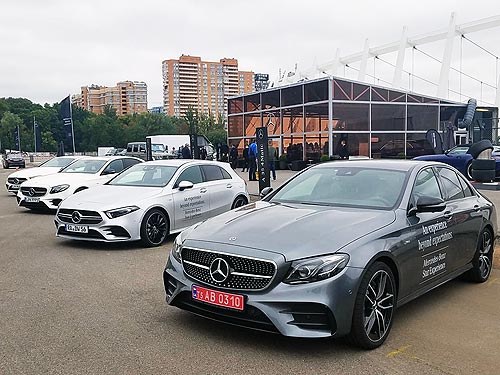     - Mercedes-Benz Star Experience 2019 - Mercedes-Benz