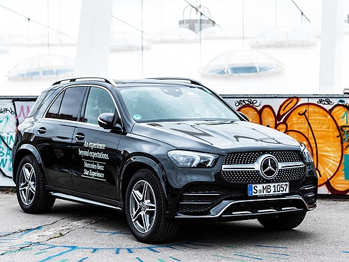     - Mercedes-Benz Star Experience 2019 - Mercedes-Benz