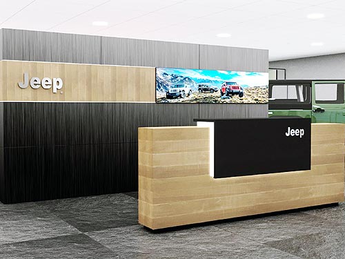 У Дніпрі та Одесі оголосили тендер на дилерство JEEP - JEEP