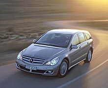      Mercedes-Benz R-