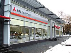     Mitsubishi