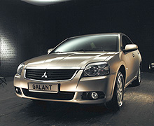 Mitsubishi Galant     