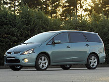 :   Mitsubishi Grandis