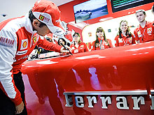           Ferrari - Ferrari
