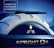  Mitsubishi      0%   7 