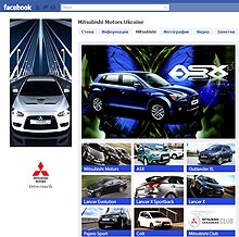 Mitsubishi Motors Ukraine    Facebook