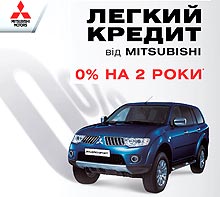   Mitsubishi       - Mitsubishi