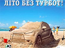   :   Mitsubishi    