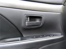 ������ ���������� � ����� Mitsubishi Outlander