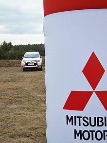 Mitsubishi      Run Ukraine - Mitsubishi