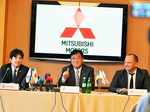  Mitsubishi      