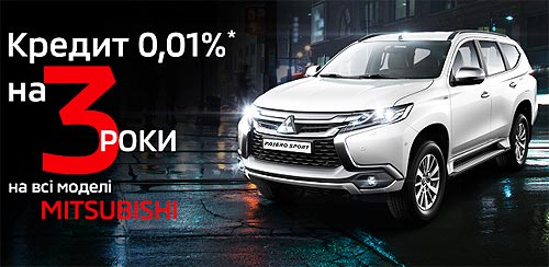  Mitsubishi      0,01%   3 