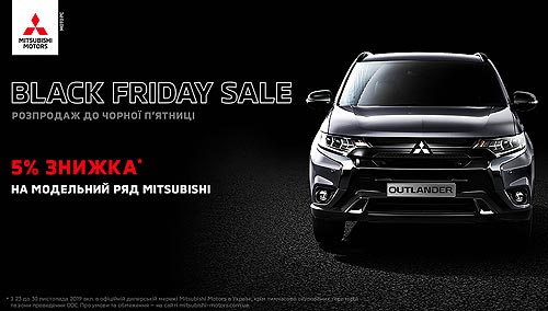   Mitsubishi   :  5%!