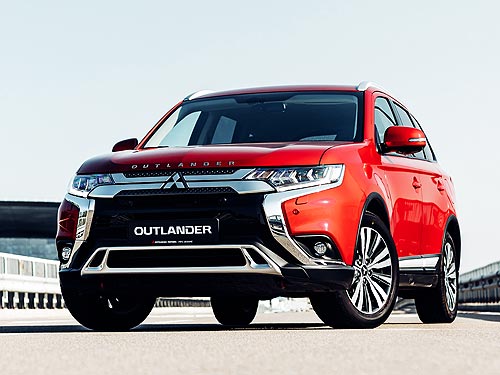 Mitsubishi Outlander     5% - Mitsubishi