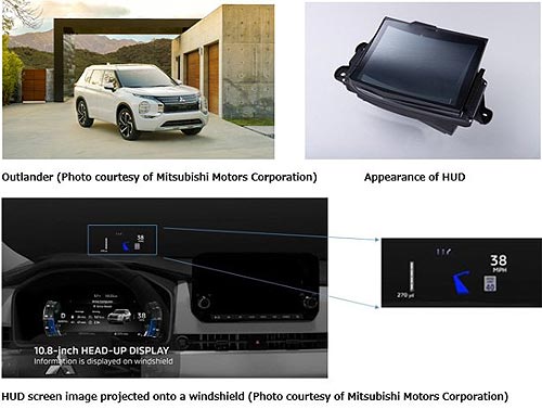   Mitsubishi Outlander   Head-Up       - Mitsubishi