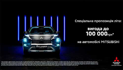   Mitsubishi 䳺      100 000 .