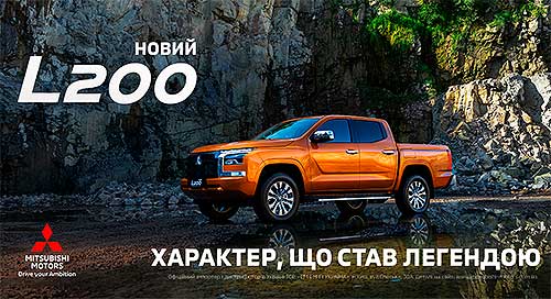  :        Mitsubishi L200 - Mitsubishi